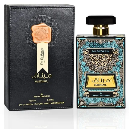 anabis931465