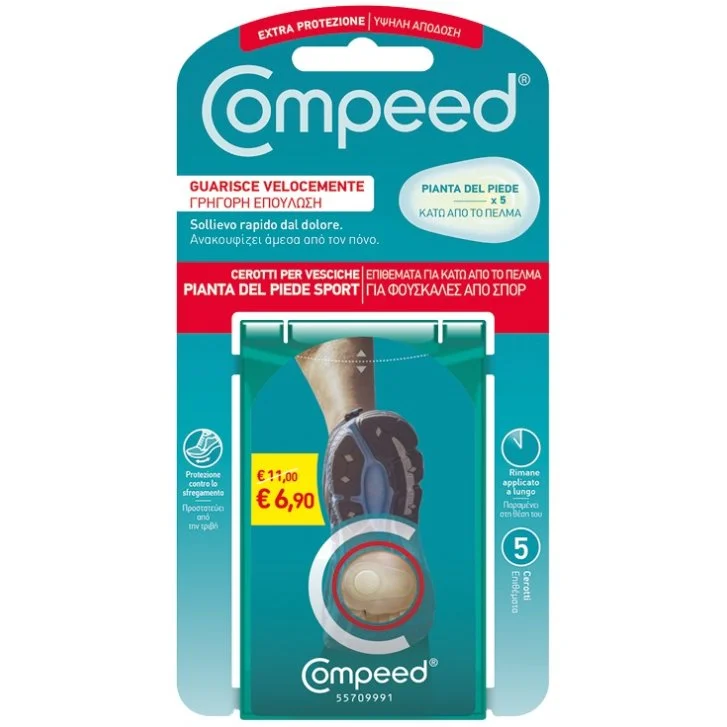 epharmacy1551576