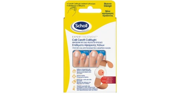 farmaciagaudiana1321505