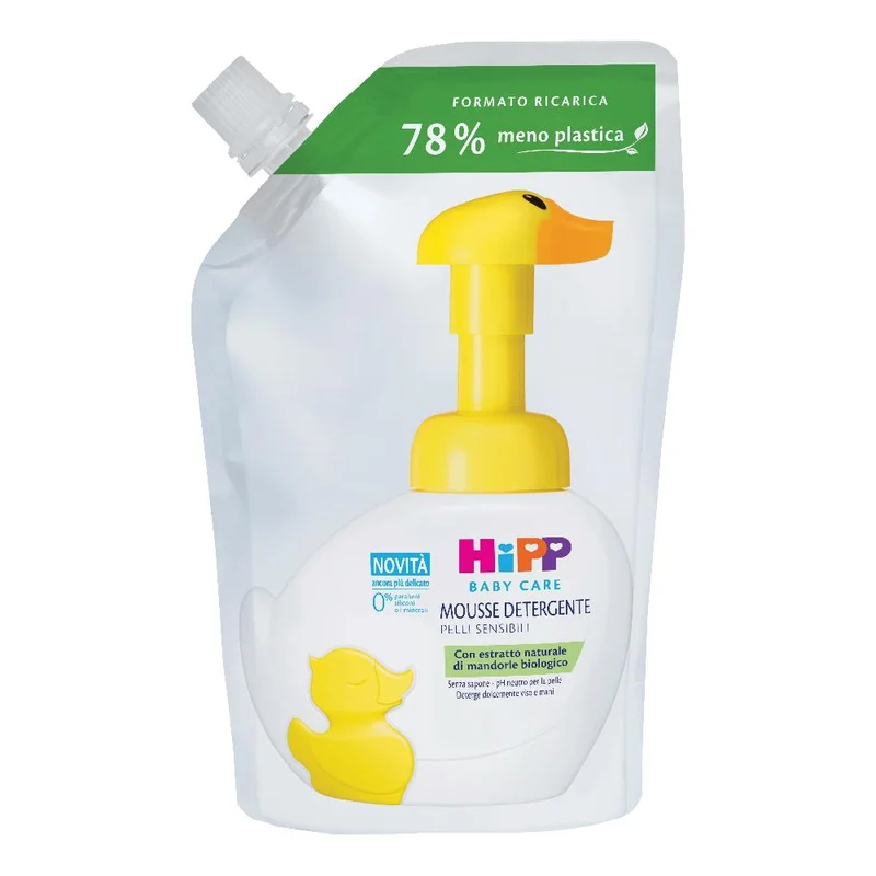 farmahome-11291469
