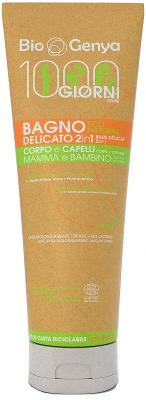 lovesano-21204839