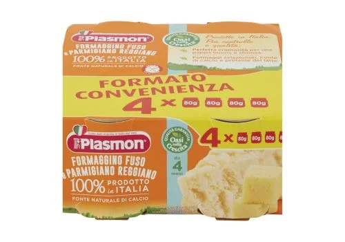pharmasi1406388