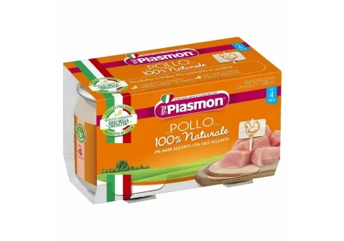 pharmasi1440235