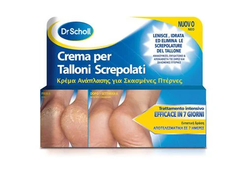 pharmasi975944